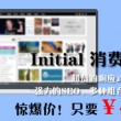 华为图库如何设置隐藏相册